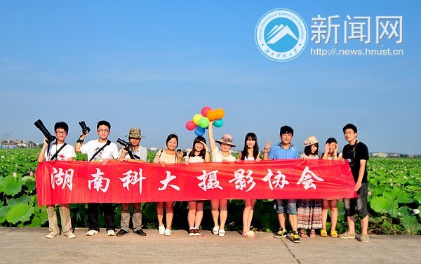 ���ϿƼ���ѧ��ӰЭ����֯�������С���Ӱ����