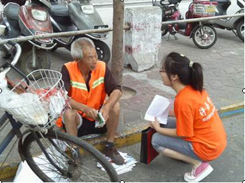许昌学院青年学生依托专业优势积极开展社会调研活动