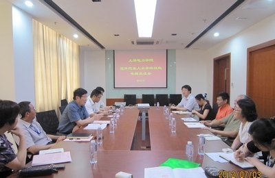 上海电力学院各级人大代表、政协委员和党外人士交流参政议政工作