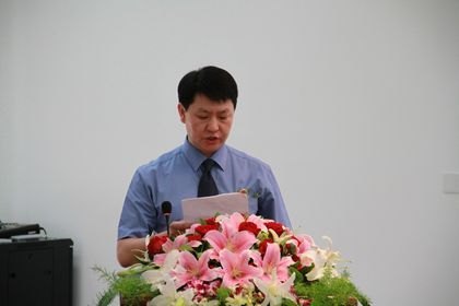 �����м��ٽ�����ѵ�����߲�����ѧ����ѧԺ��ѧ����ʵ�����ؽ�����ʽ����