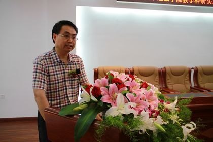 �����м��ٽ�����ѵ�����߲�����ѧ����ѧԺ��ѧ����ʵ�����ؽ�����ʽ����