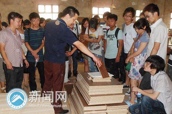 湖南科技大学工业设计专业与长沙嘉宝家具公司开展2012首期产学研合作课程