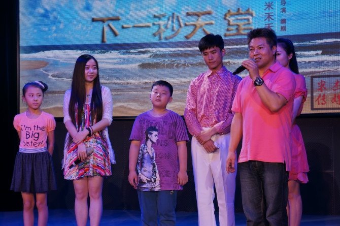 南艺毕业生倾情导演公益微电影
