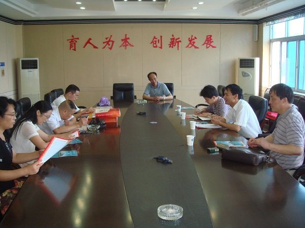 �人���̴�ѧ�ھ����ж�����ѧ����������Դ���ع�����ʽ