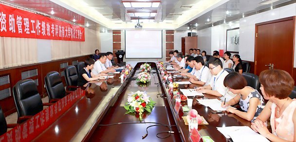 ɽ��ʡ��Уѧ��������Ч����ר���������ϴ�ѧ���ѧ��������������