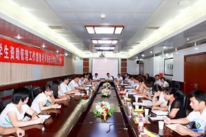 ɽ��ʡ��Уѧ��������Ч����ר���������ϴ�ѧ���ѧ��������������