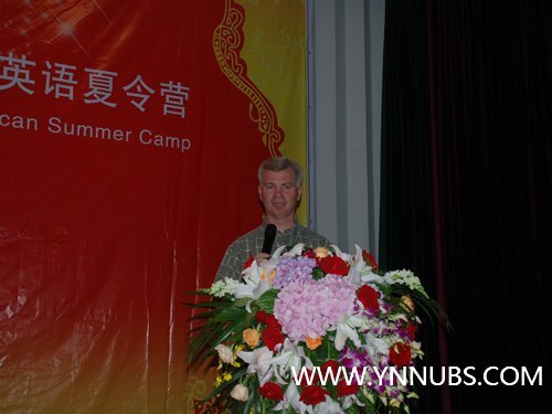 云南师范大学商学院第五届“中-美文化交流英语夏令营”起航