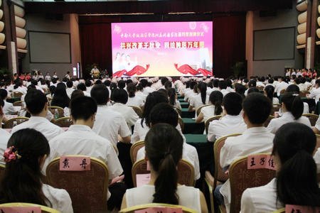 ����ʡ����ҽԺ����Ϊ����ҽѧԺ��������ҽԺ