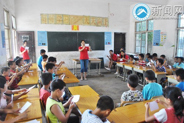 湖南科技大学志愿者“三下乡”奔赴邵阳开展爱心支教活动