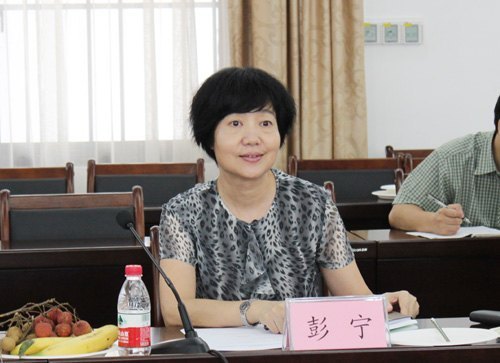 广西师范学院召开2012年自治区示范性教师教育基地建设方案论证会