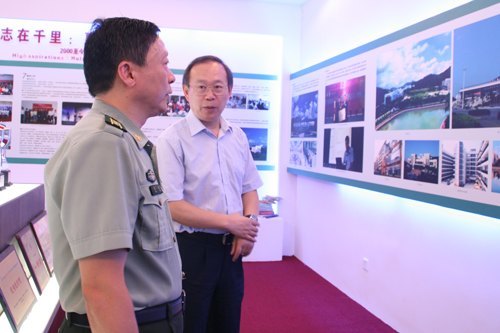 广东省军区、惠州军分区及惠州市民政局领导来访惠州学院