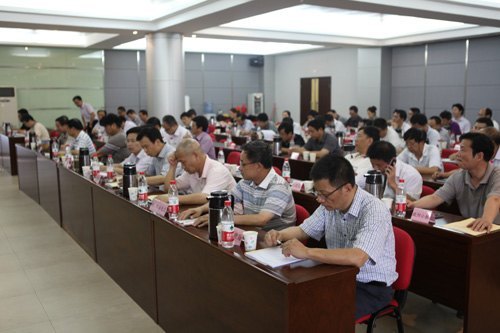 景德镇陶瓷学院召开“加强作风建设,提高管理水平”专题会议