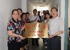 郑州大学医学人文教育研究中心挂牌成立