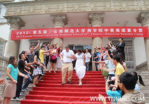 夏令营课堂趣味无限 西方婚礼大放异彩