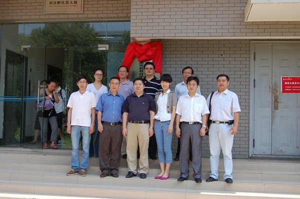 全国中小企业经理人培训揭牌仪式在武汉工程大学举行