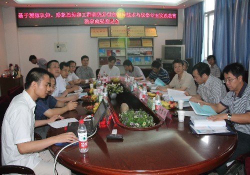 机械工程学院成功召开2012年教学成果鉴定会