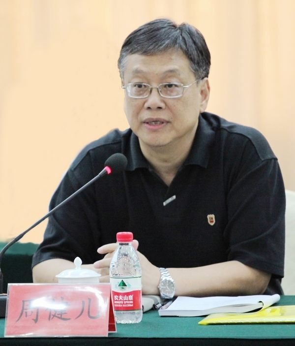 景德镇陶瓷学院2012年暑期研讨会在安徽屯溪召开