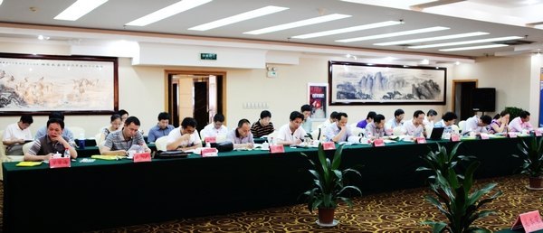 景德镇陶瓷学院2012年暑期研讨会在安徽屯溪召开