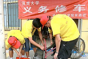 投身实践跟党走 服务基层写青春——济南大学2012年暑期社会实践活动扎实有效