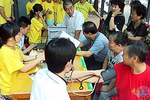 投身实践跟党走 服务基层写青春——济南大学2012年暑期社会实践活动扎实有效