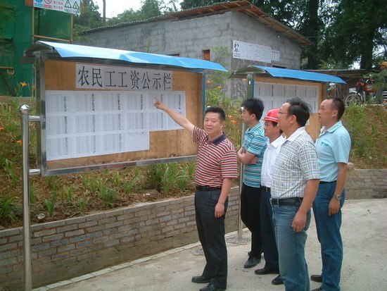 附属黄水康复医院建设工程进展顺利