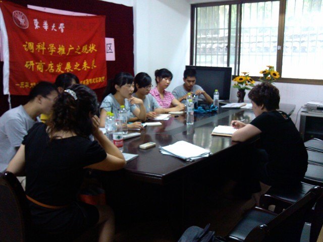 东华大学科学商店总店积极开展暑期社会实践