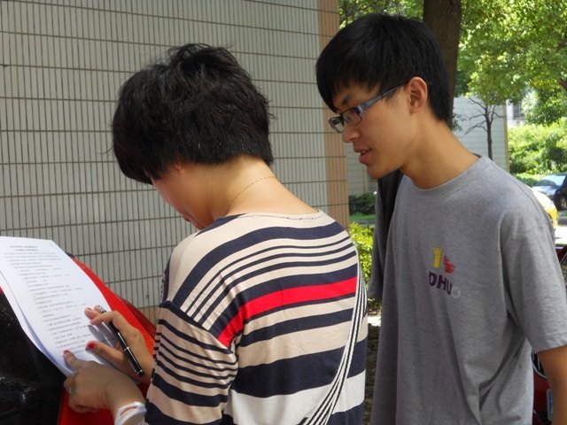 东华大学科学商店总店积极开展暑期社会实践