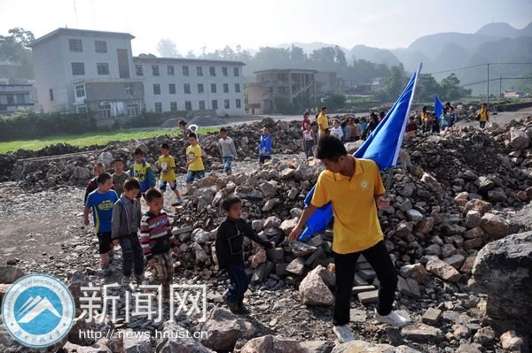 �����򡰰����ж���־Ը�����Ŷӿ�չ����֧�̻