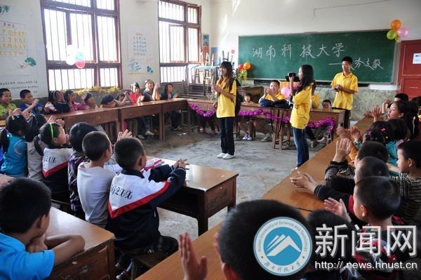 �����򡰰����ж���־Ը�����Ŷӿ�չ����֧�̻