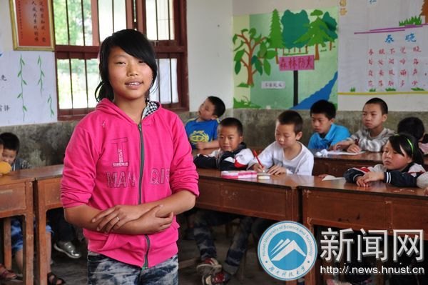 �����򡰰����ж���־Ը�����Ŷӿ�չ����֧�̻