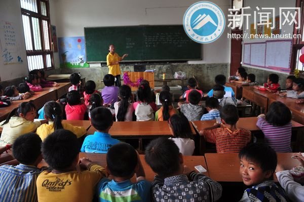 �����򡰰����ж���־Ը�����Ŷӿ�չ����֧�̻