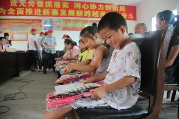 ����ѧԺ���ڡ������硤�����Ļ��о����Բ������