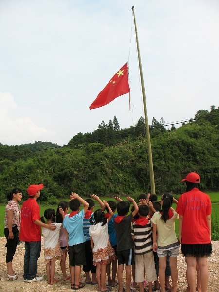 �����ѧԺ�������硱�����ϪСѧ��չ����ʵ��