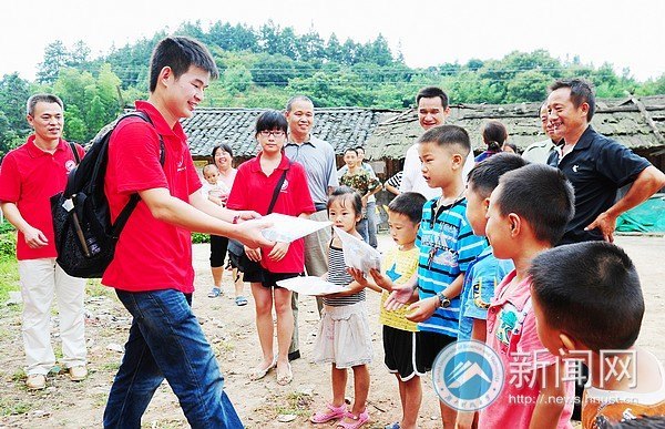 “爱心行动”为偏远山村送去一份关爱