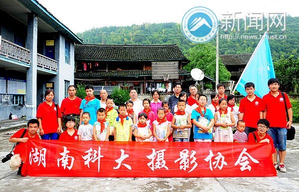 高椅古村来了群摄影人