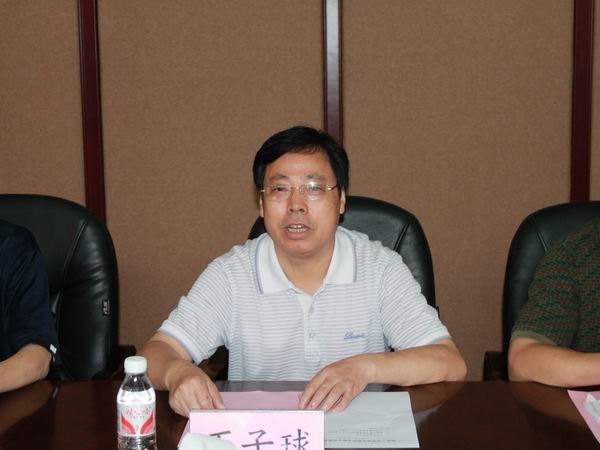 校领导率团考察湖南文理学院