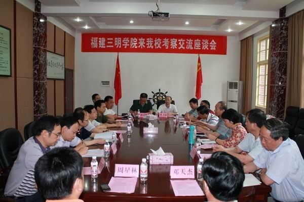 校领导率团考察湖南文理学院