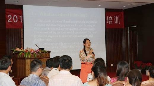 许昌学院组织教师参加2012年ISEC项目教师岗前培训