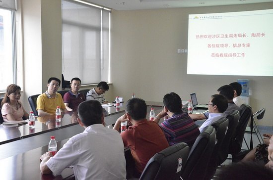 沙坪坝区卫生局领导及专家一行来大学城医院参观交流医院信息化建设
