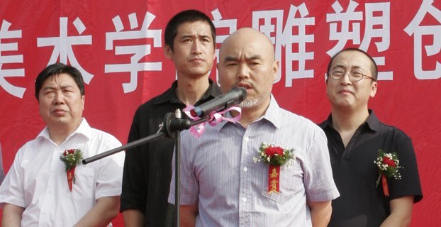 雕塑系师生暑期赴大同开展创作活动 助力大同“雕塑之都”建设