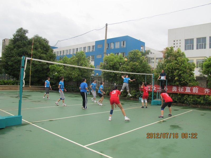 云南省高校教工排球赛在云南师范大学商学院激战正酣