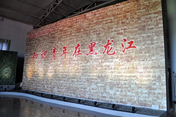校党委书记马国防率团考察黑河学院