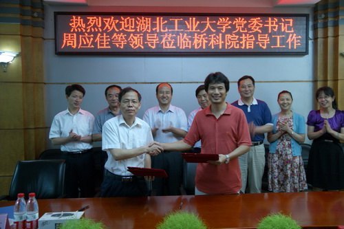 校党委书记周应佳走访中铁大桥局桥梁科学研究院