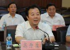 安哥拉知识产权代表团来郑州大学访问