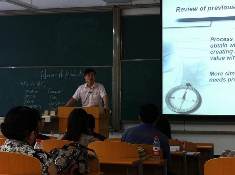 云南师范大学商学院教师参加北方投资集团第四届优秀青年教师评选表彰会载誉归来