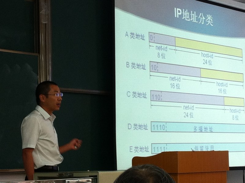 云南师范大学商学院教师参加北方投资集团第四届优秀青年教师评选表彰会载誉归来
