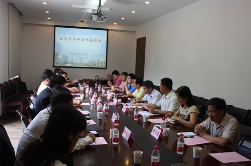 长沙市委程水泉一行赴中南大学开展校企产学研合作调研