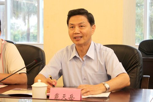 台湾警察专科学校访问团来院交流