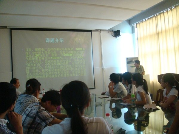 “湖北化工联盟”高校大学生暑期科技创新活动圆满结束