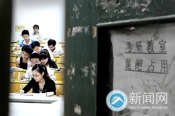 衣带渐宽终不悔 为“学”消得人憔悴